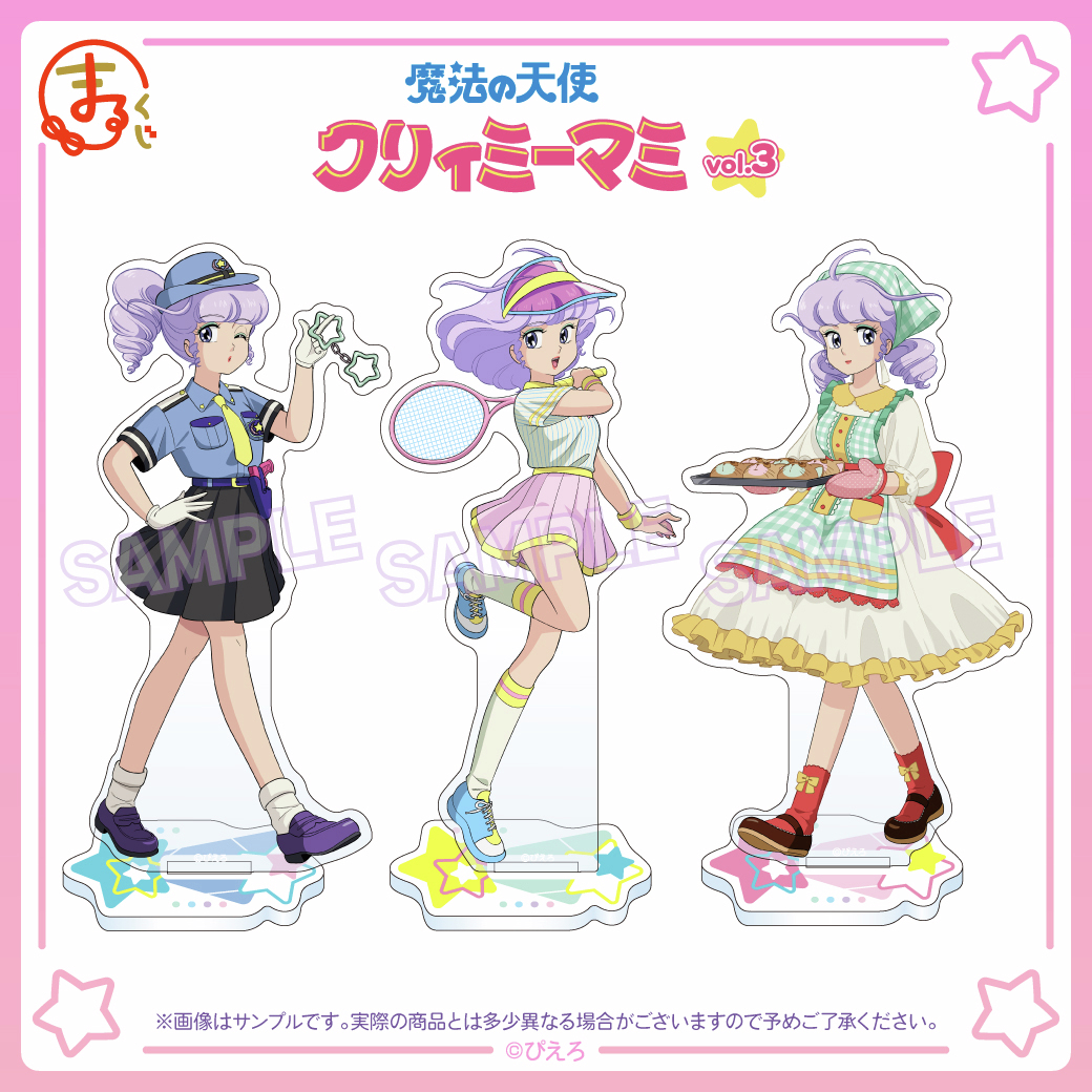 みずゆー@C107_1日目南2_i-26a (@YUUKI_MIZ) / Posts / X