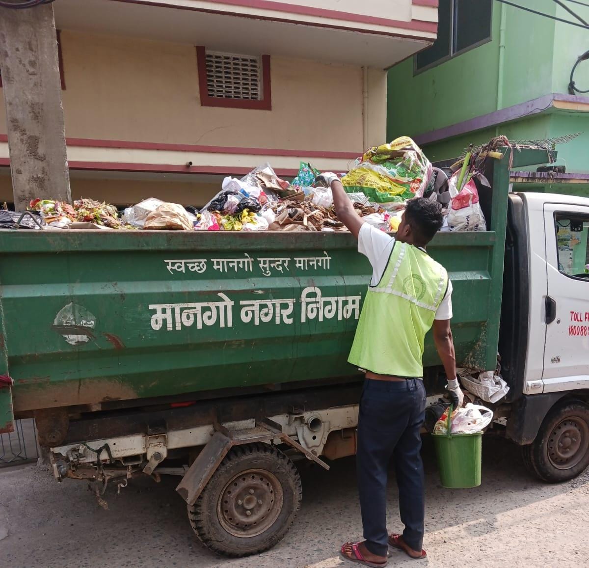 Mango Municipal Corporation tweet media