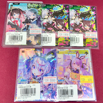 XrossStars 販売情報】 🍣SRP リンク・アサルト💤 🐰SRP 先導者の証