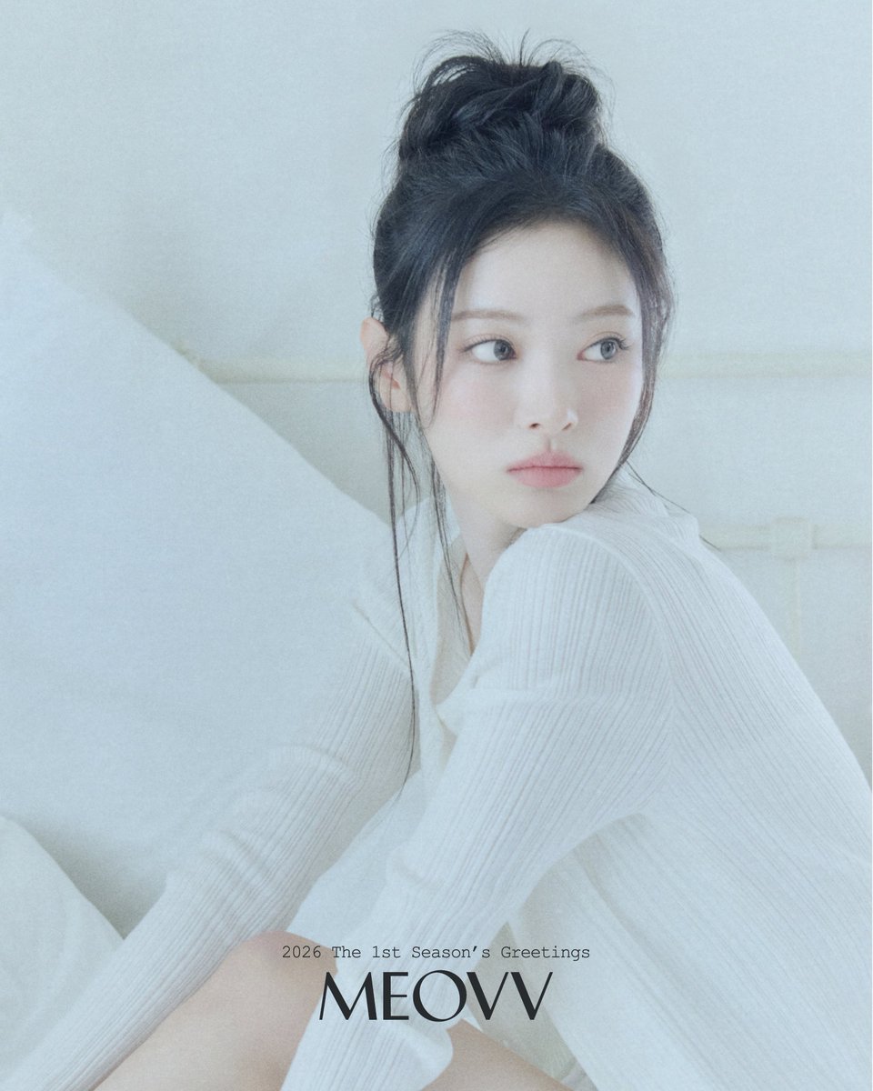 The 1st Season's Greetings 