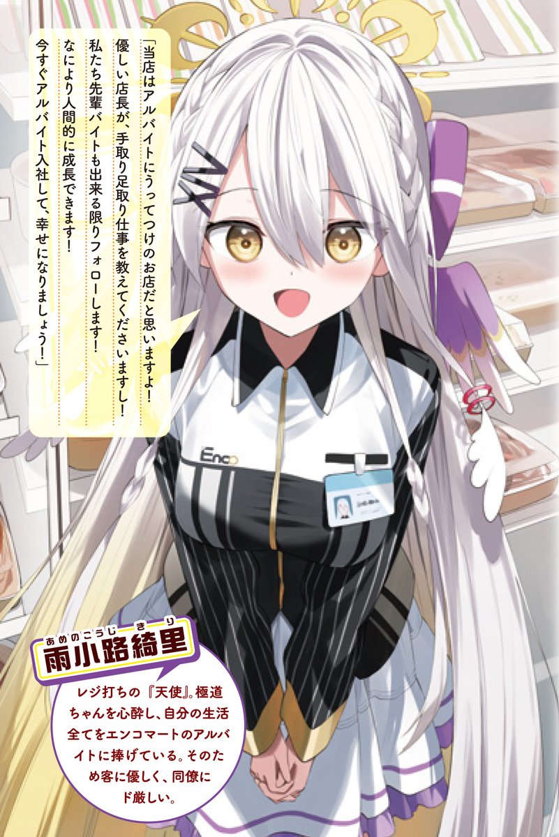 サイン 本 ゴンちゃんの肩車 e86319e7c6e569ac1467ec677363b4