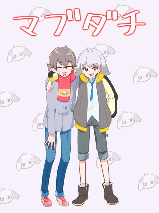 ねここ。(@kudarizakamaigo) さんのマンガ一覧 | ツイコミ(仮)