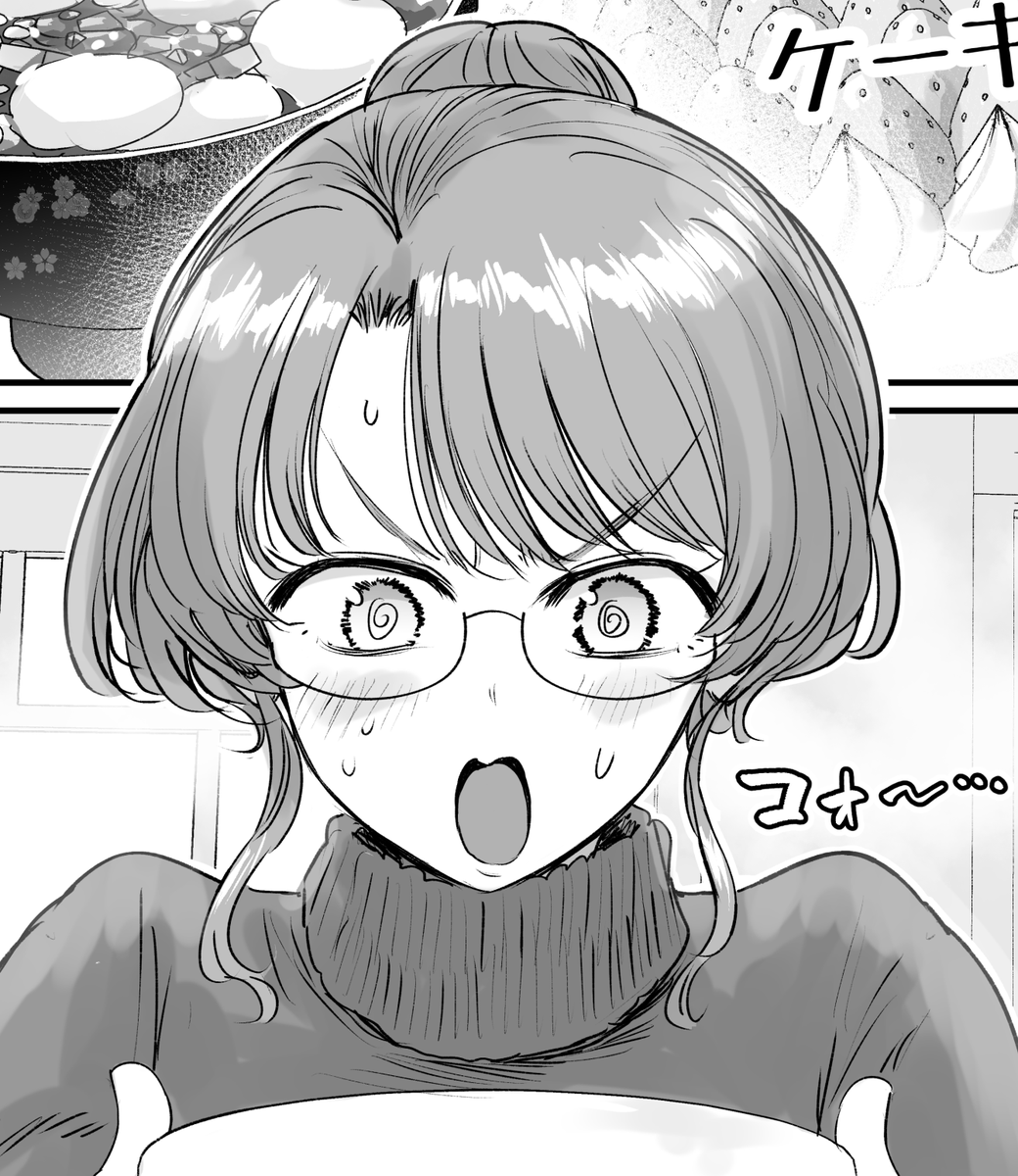 リンちゃん 