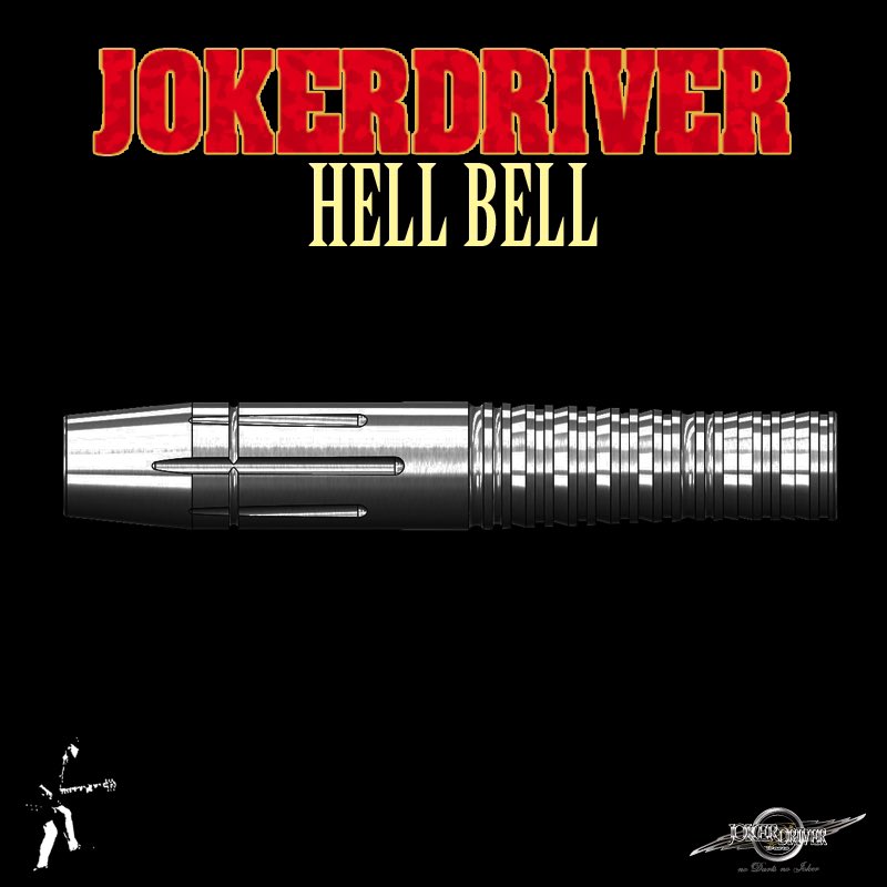 【期間限定値下げ】ジョーカードライバー　スクーデリア　ブラックジャック 期間限定値下げ】ジョーカードライバー スクーデリア ブラックジャック