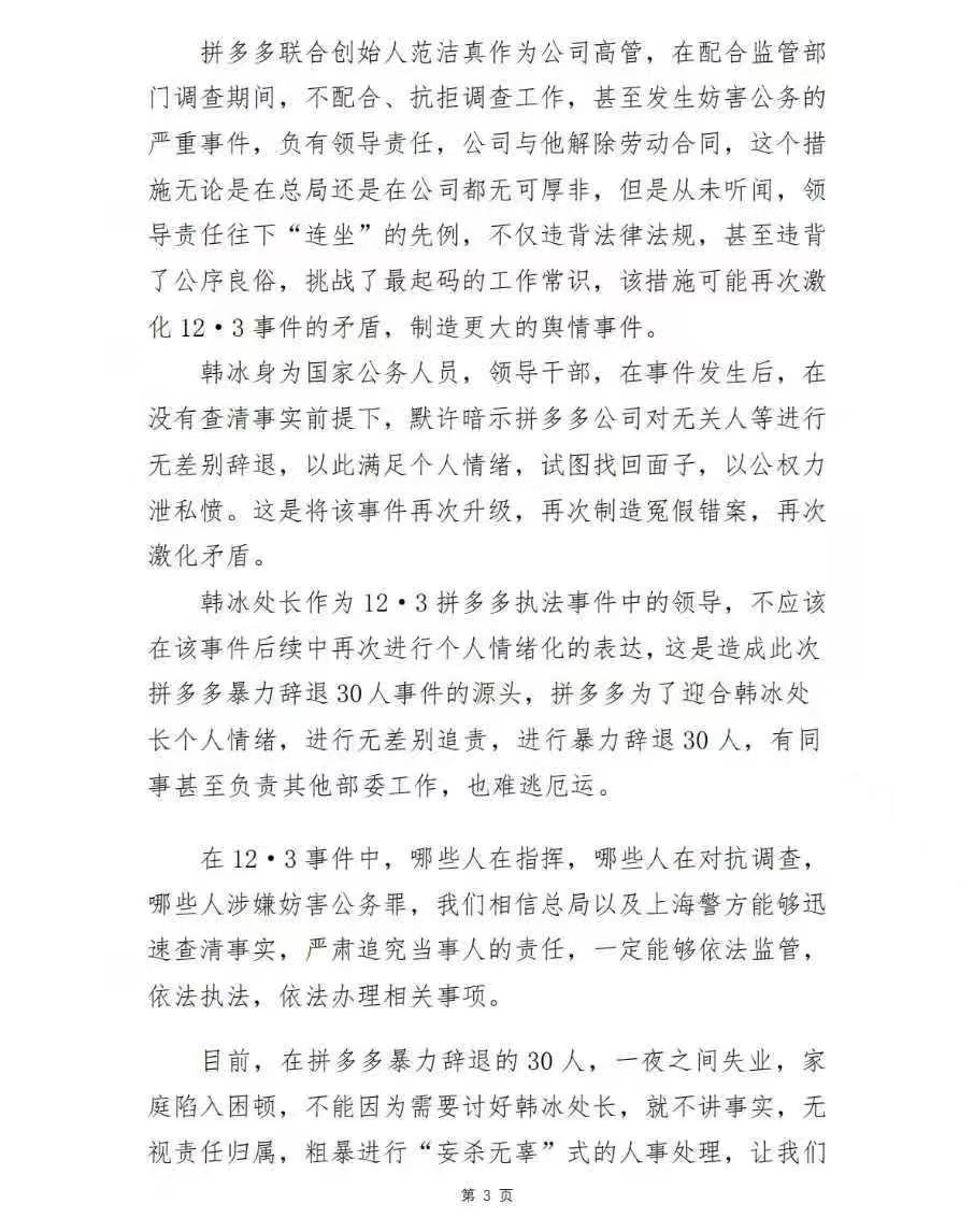 AB Kuai.Dong tweet media