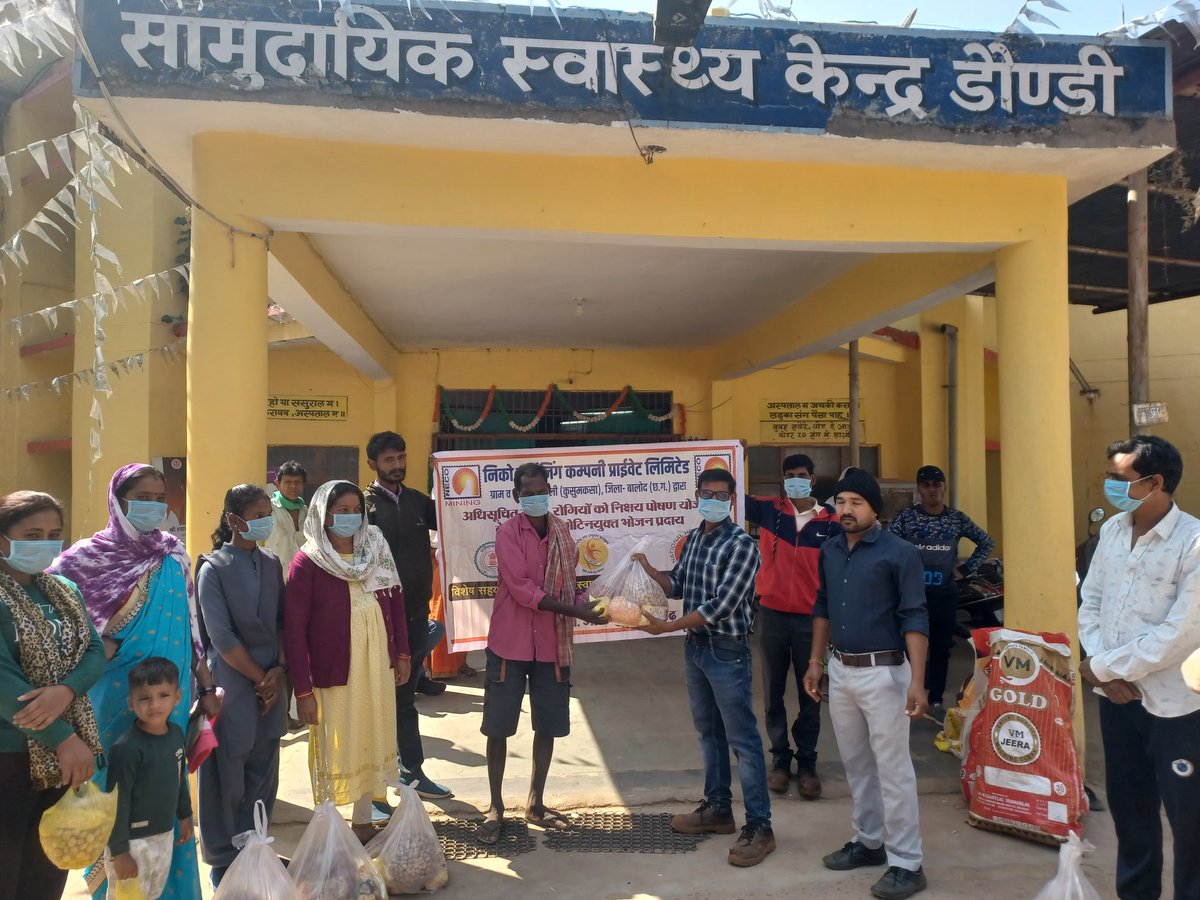 निको माइनिंग प्राइवेट लिमिटेड गिधाली, द्वारा #CHCडौंडीजिलाबालोदCG परिसर में 25 टीबी मरीजों को प्रोटीन युक्त पोषण आहार प्रदान किया गया निको माइनिंग के कर्मचारी व STS और टीबी मितान व सीएससी डौंडी के समस्त स्टॉफ उपस्थित रहे।
<a href="/PMOIndia/">PMO India</a> 
<a href="/ChhattisgarhCMO/">CMO Chhattisgarh</a> 
<a href="/TbDivision/">Central TB Division | #TBMuktBharat</a> 
<a href="/ShyamBihariBjp/">ShyamBihari Jaiswal</a>
