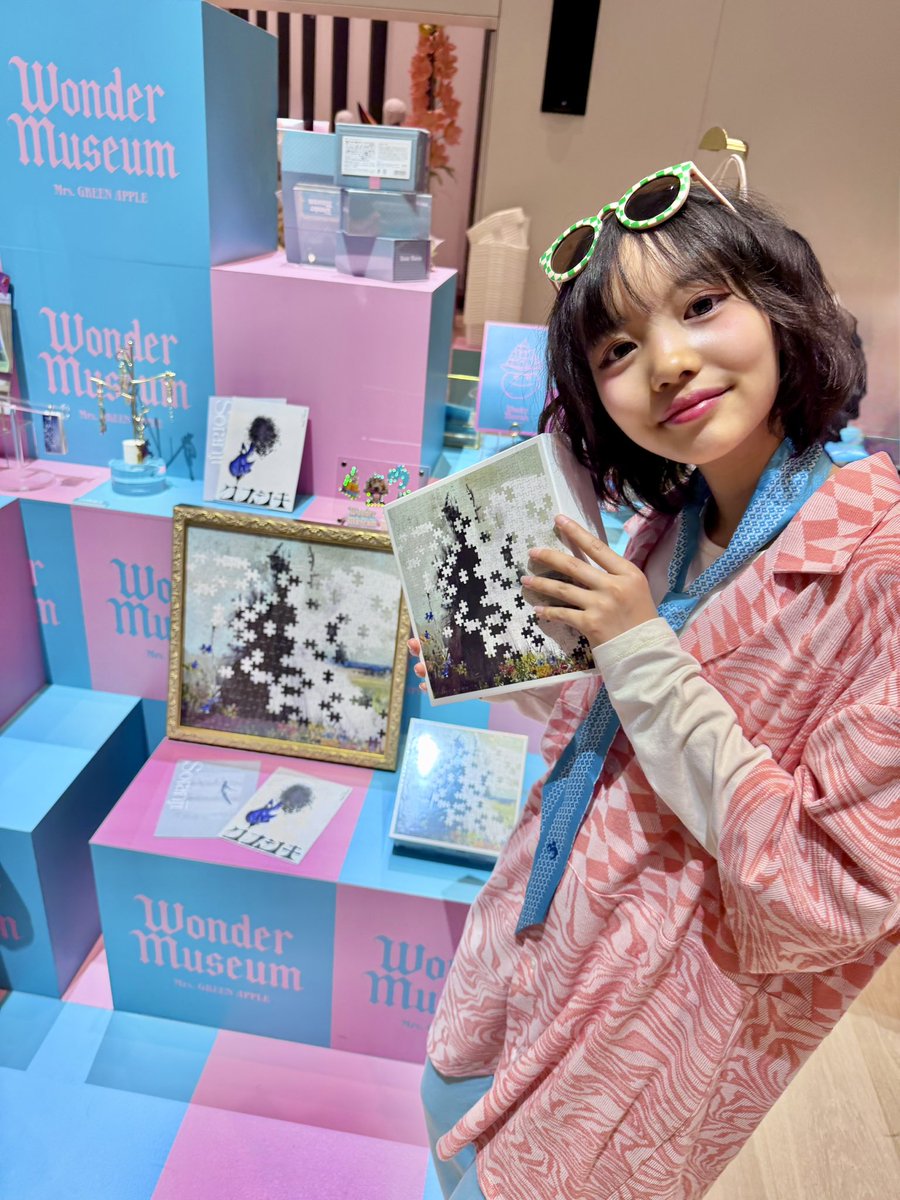 🌸🍏🌼🍏🌸🍏🌼🍏🌸 𝐌𝐫𝐬. 𝐆𝐑𝐄𝐄𝐍 𝐀𝐏𝐏𝐋𝐄 『𝐖𝐨𝐧𝐝𝐞𝐫