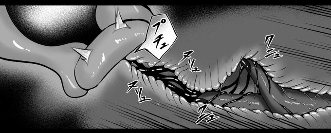 奥まで弄られる... 