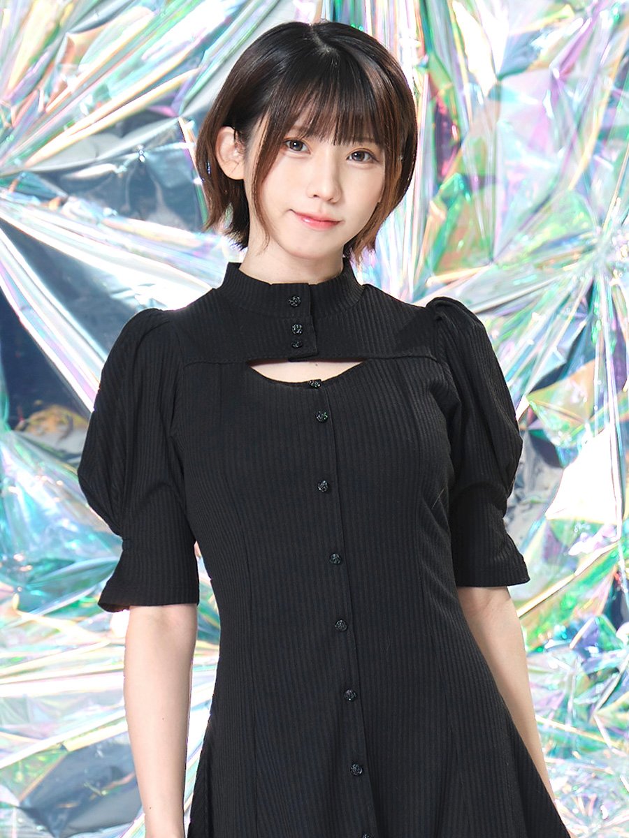 enako top cosplayer ppe