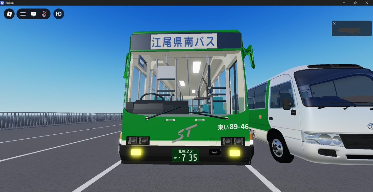 Robutetsumeigen's tweet photo. 匿名希望氏から札幌市営バスというプレースのリーク品の画像を入手しました。
永野川交通様や江尾県南バス様など計4社ほどがリークされている模様です。 https://t.co/o6PUHcN956