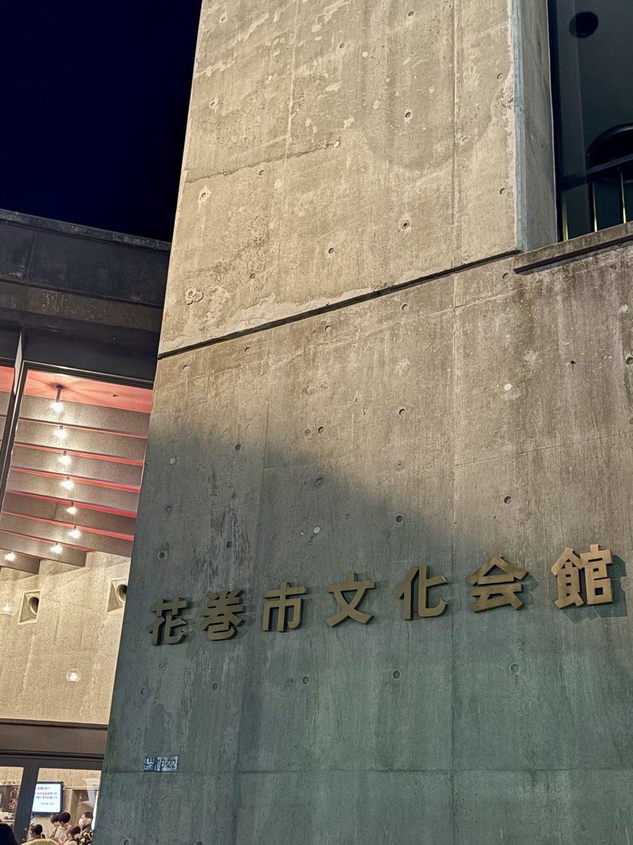 yu_mtsk's tweet image. 先々週に花巻と盛岡へ行ったんだけど、とても良かった。空気も食べ物も美味しいところ。また行きたい！
Codyleeのﾗｲﾌﾞも良かった！この前のKhakiの時も思ったけどﾎｰﾙでのﾗｲﾌﾞは良いね。じっくり聴ける。自分のｽﾍﾟｰｽが確保されている安心感よ。