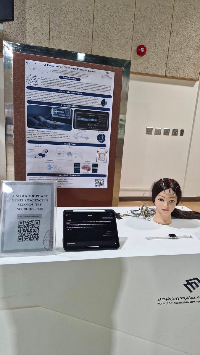 كلية العلوم الطبية التطبيقية بالجبيل tweet media