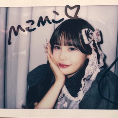 新しいプロフィール画像 初めてのお名前＋サイン入りチェキ♡大事にし
