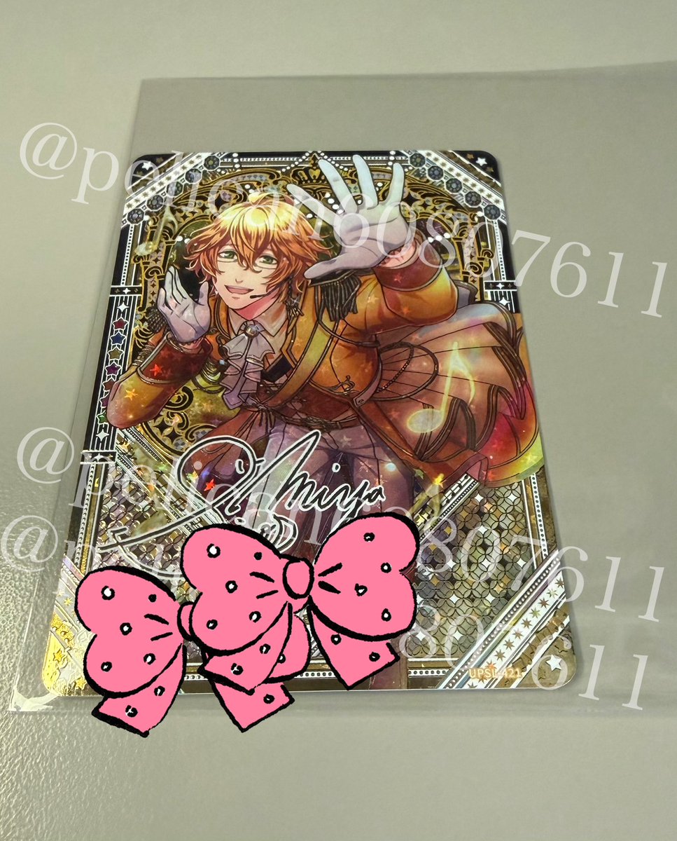 RT @pelican60807611: @1 【交換】 うたプリ ビジュアルコレクション