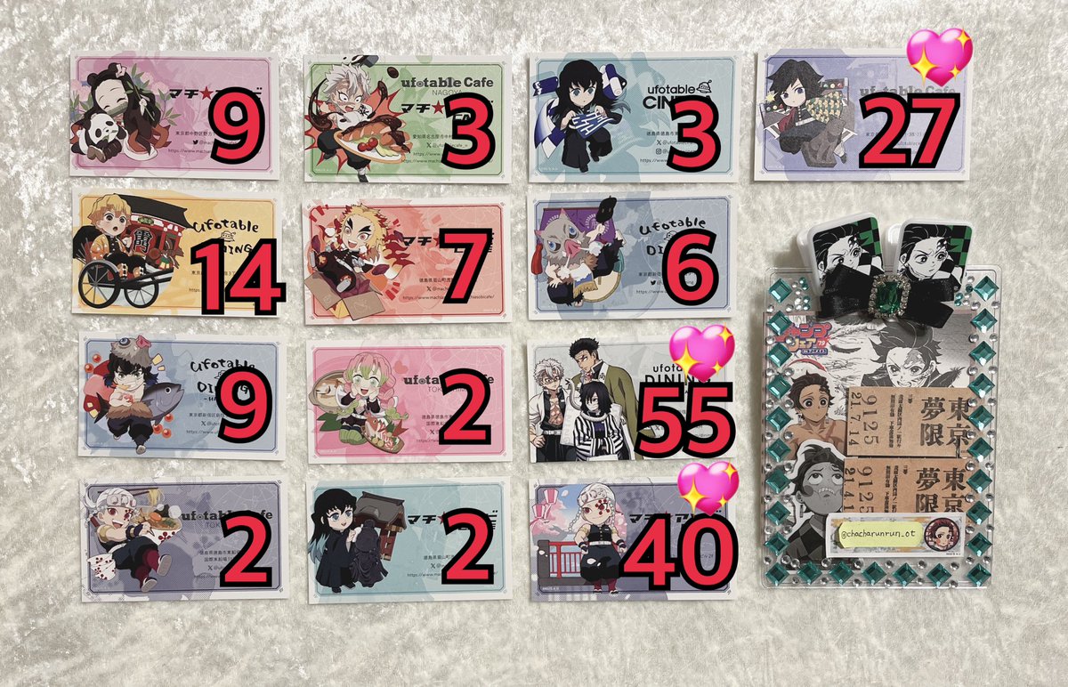 優@プロフカード必読 (@_yu123_) / Posts / X