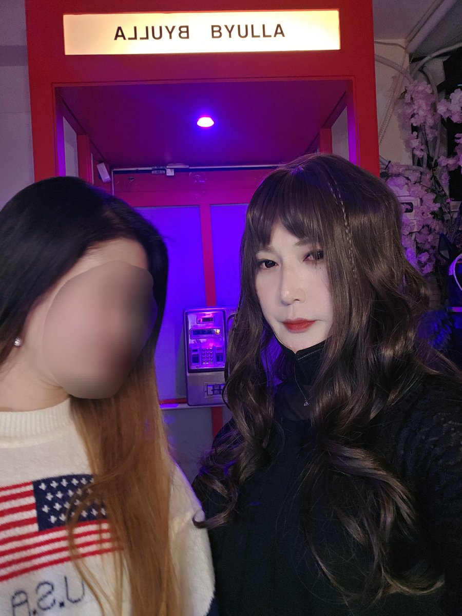 redmangto_cha's tweet photo. 별라 처음 가봤당
생각보다 너무 젊어서 쪼매 후달렸음 ㅎ
글고 왤케들 다 이쁜지..
음악 바뀌고 분위기 바뀌면서 더 재미났었음

#시디 #별라 #시디바 #영등포 #cd https://t.co/uTV4s9tTh8