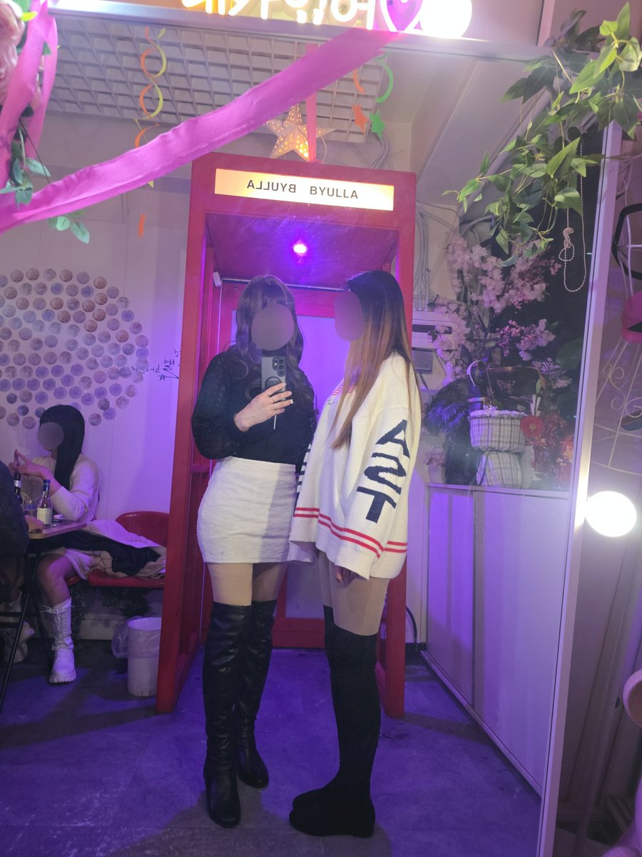 redmangto_cha's tweet photo. 별라 처음 가봤당
생각보다 너무 젊어서 쪼매 후달렸음 ㅎ
글고 왤케들 다 이쁜지..
음악 바뀌고 분위기 바뀌면서 더 재미났었음

#시디 #별라 #시디바 #영등포 #cd https://t.co/uTV4s9tTh8