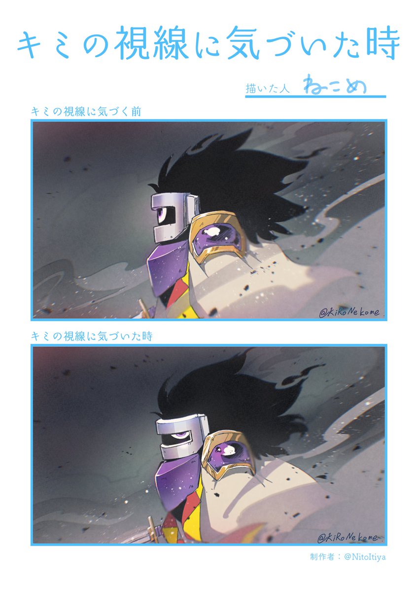 KiRoNekome's tweet image. 今年、テンションおかしかった時２回あって急に一日一マターさん描き始めて、その時に出来上がった殺意高めのこれとこれが自分でも最高に好き…てなってる