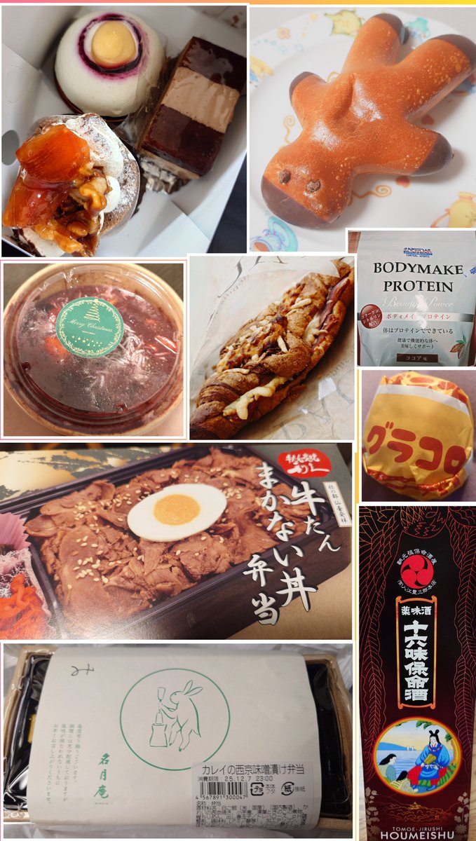 み さ き⊿次回1/2〜4 (@mi_kodx315) / Posts / X