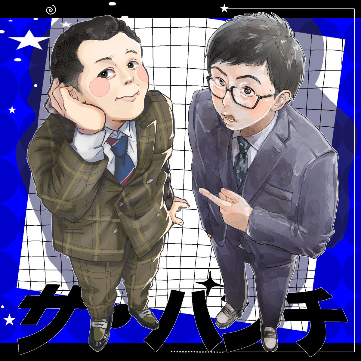 うえだ tweet media
