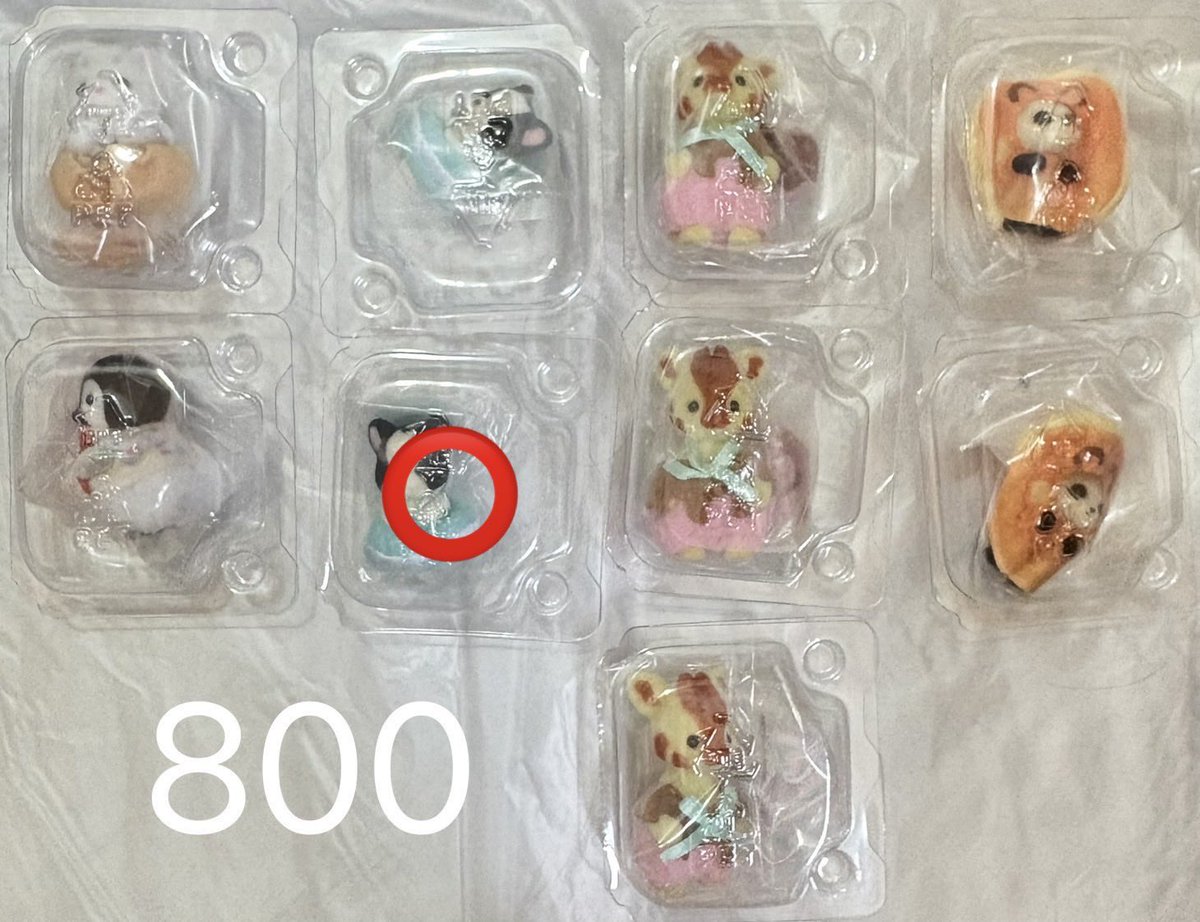 取引垢 tweet media