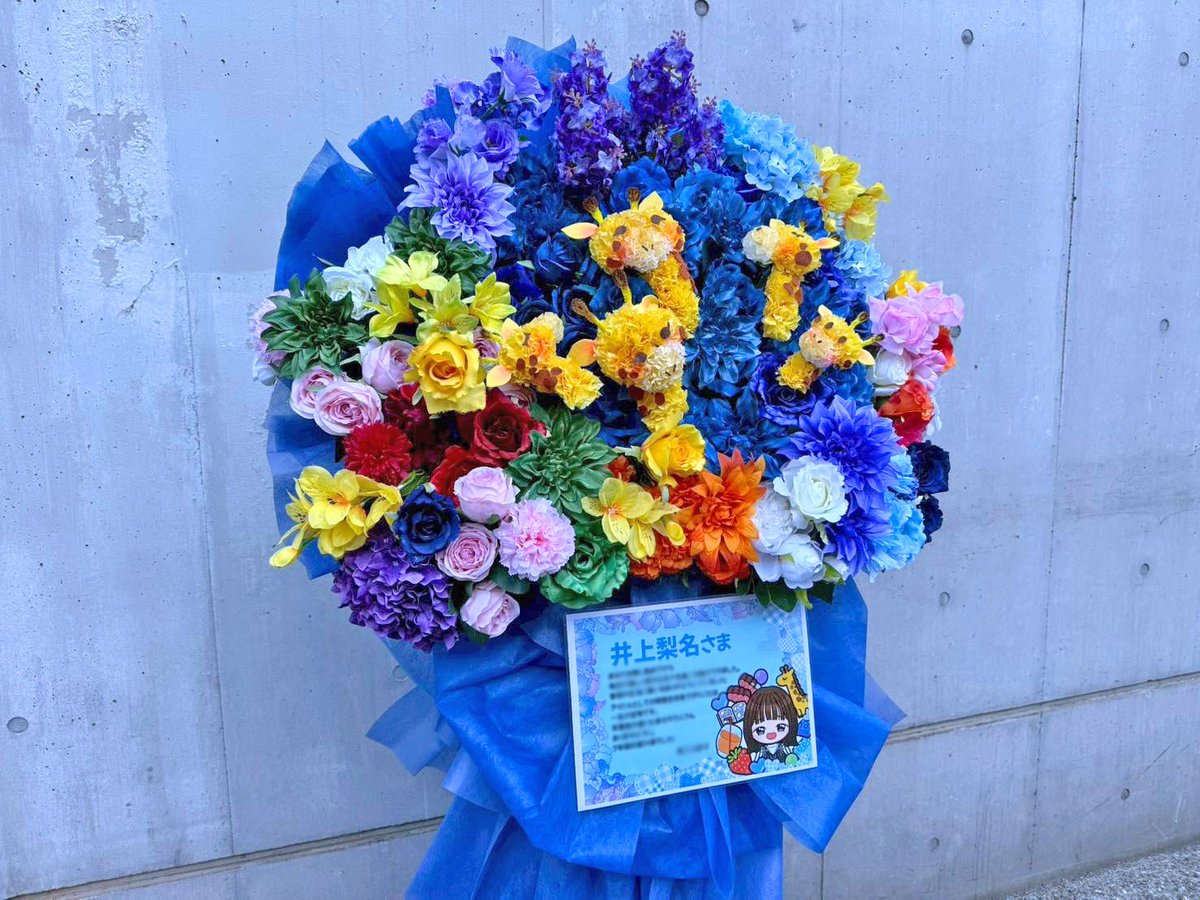 はなしごと🌻 (@hanashigoto87) / Posts / X