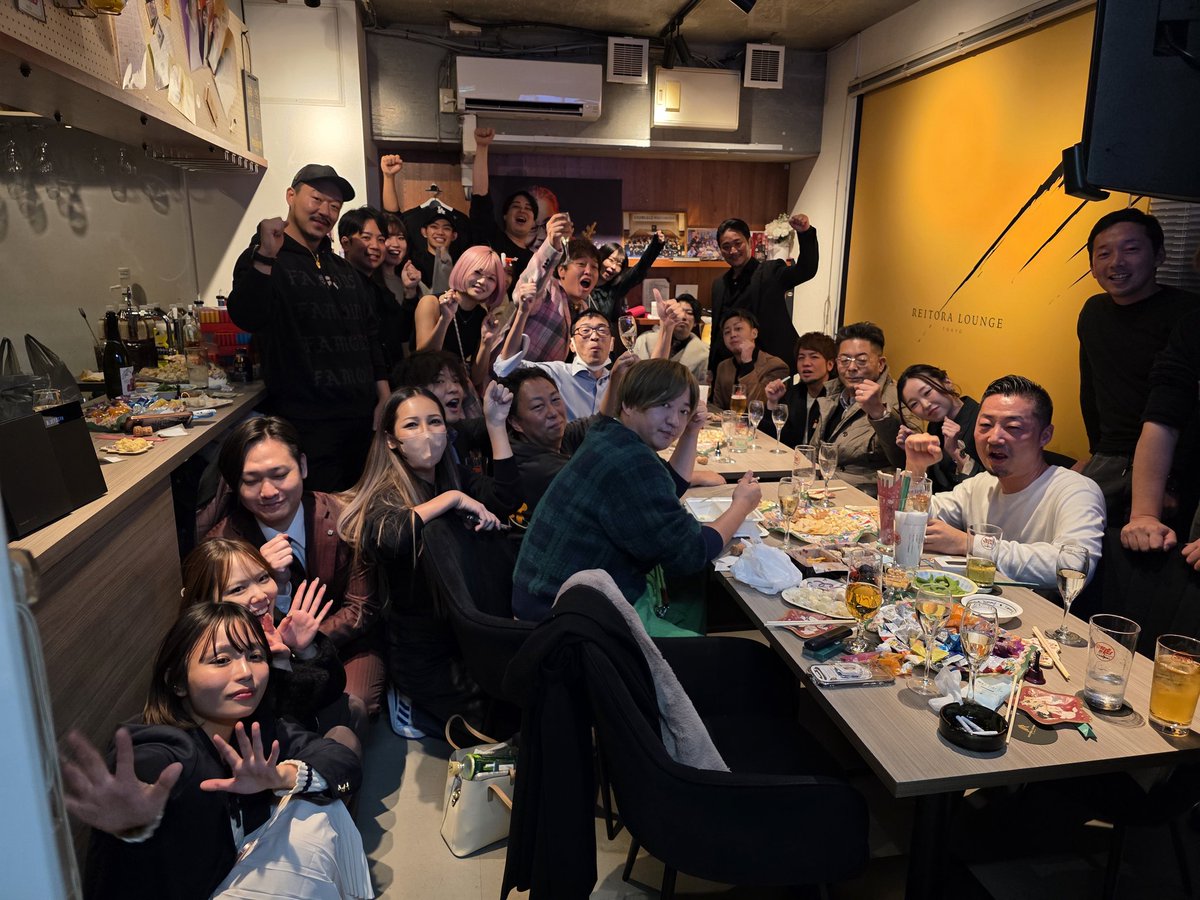 ❤☆KIRA☆さま❤地球外存在への求人広告❤ Post by あかり｜エンタメ×人材🍎 on X: あかりを探せ。