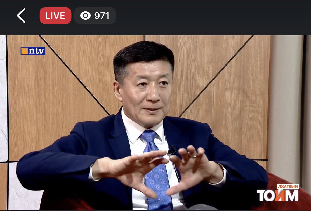 GanboldLkhagva1's tweet image. 🔴ШУУД: 📣ЛХАГВЫН ТОЙМ | №71

ЗОЧИН | АН-ын Тэргүүн дэд дарга С.Баярцогт

facebook.com/share/v/1Ehq6k…