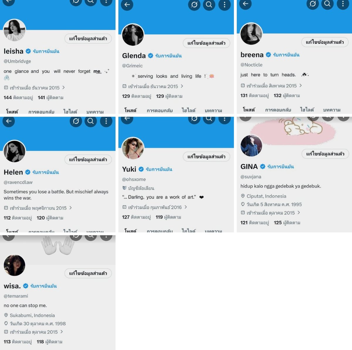 drhunker's tweet image. ร้านขายทวิต  ทวิตเตอร์ ปีเก่าขึ้นแท็ค
ขายแอคทวิตปีเก่าขึ้นแท็ค  แอคละ 190 
ยก จีเมล ขึ้น# เทสก่อนส่งได้ 
โพสต์ขึ้นรูป ไม่ติดล่อแหลม 100%

สนใจแอดไลน์ line.me/ti/p/MY_fCt9Fk8

#ขายทวิต #ขายทวิตปีเก่า #ขายแอคทวิต