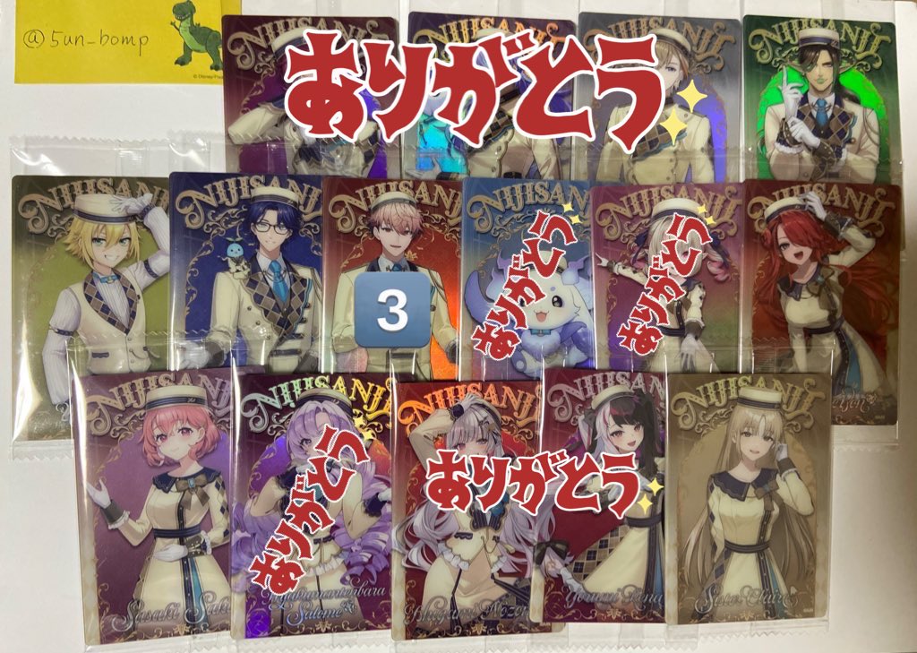 五蘊 ツイフィあります tweet media