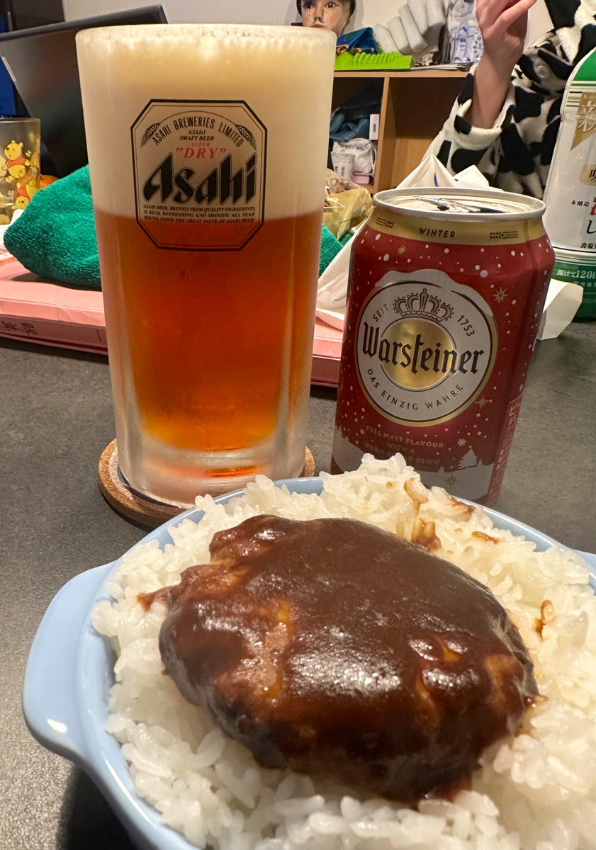 おつかれした〜

忙しい…