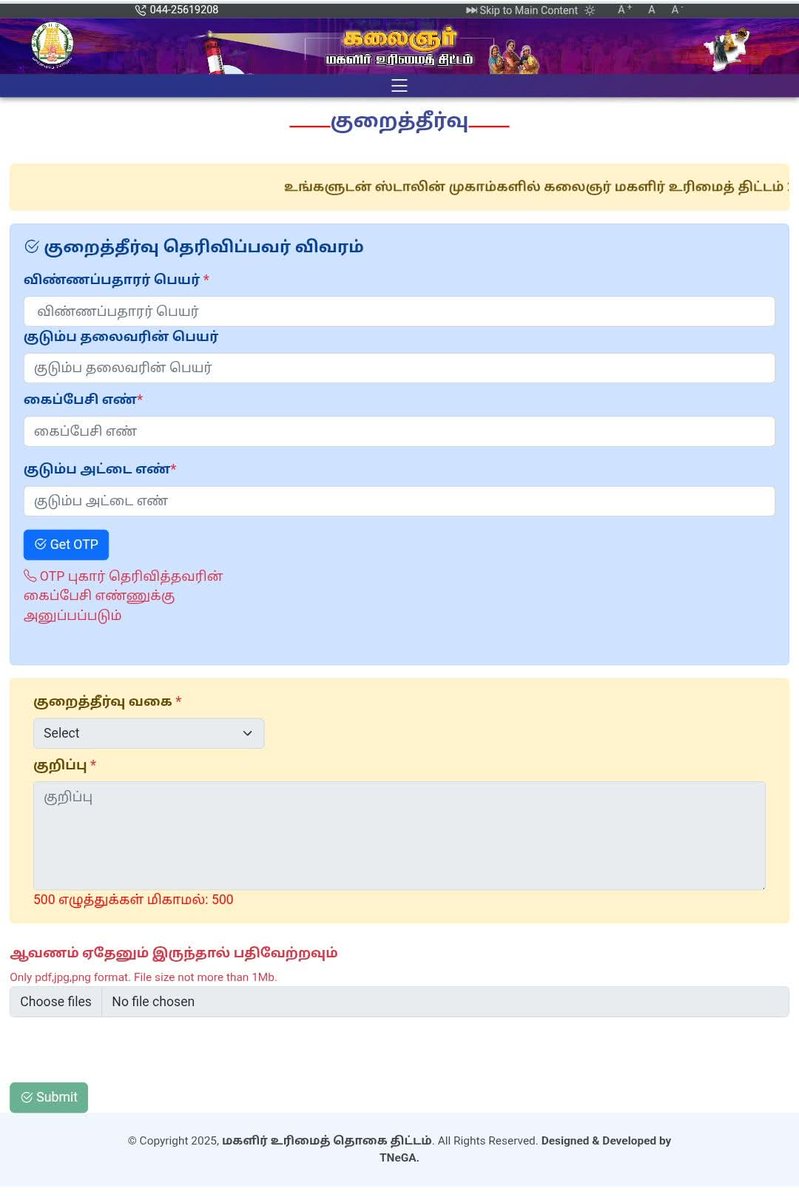 Black Panther tweet media