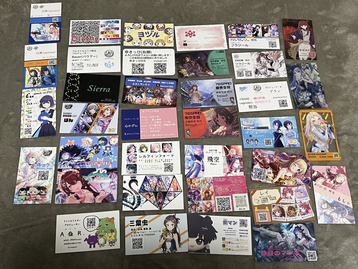 MOIW2025にて名刺交換して頂いた方々のフォロー完了いたしました