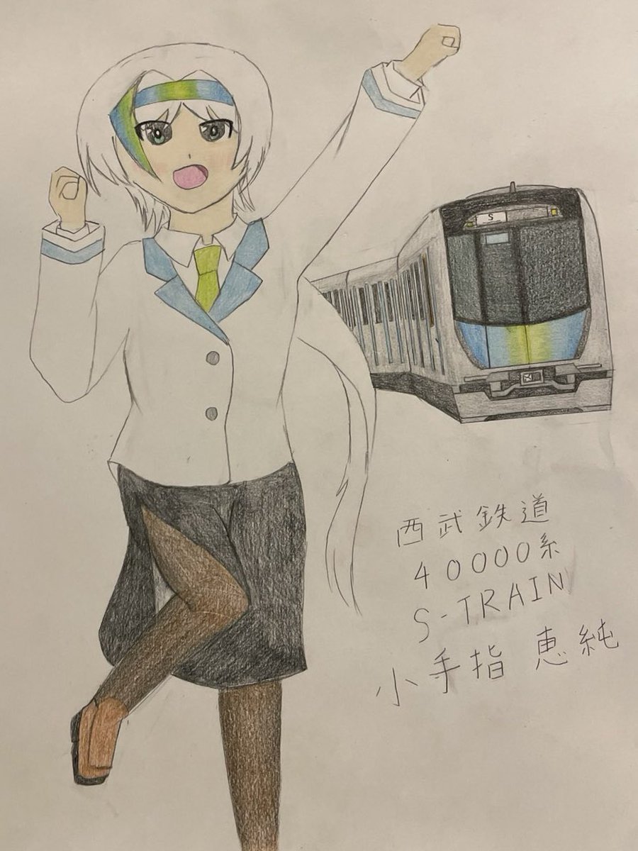 西石光 (@357N7nozomi) / Posts / X