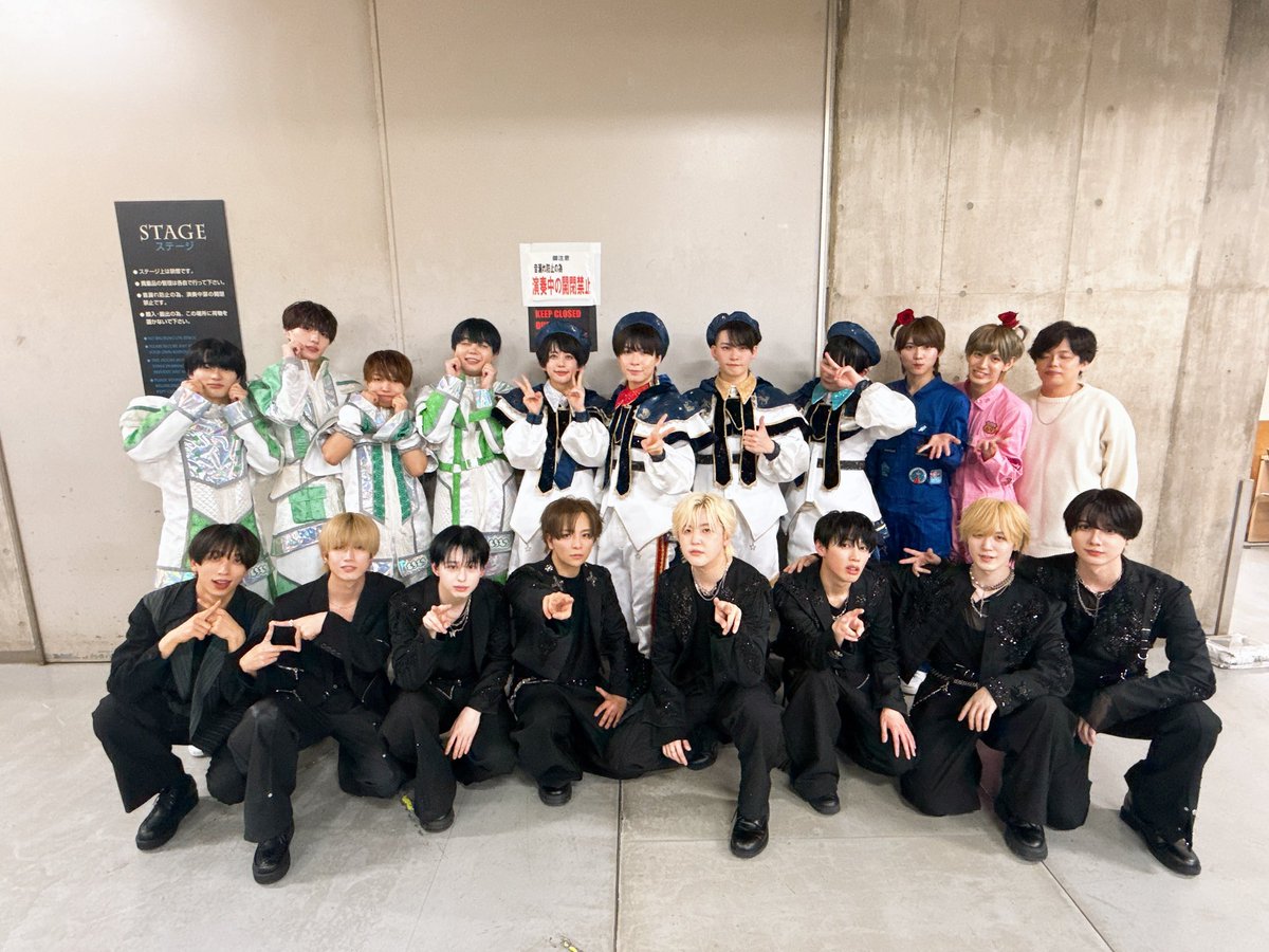 パリパリ　partyparty ハピカ PARTY PARTY(パリパリ) (@PARIPARI_info) / Posts / X