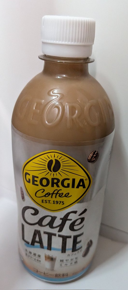 チーボウ (@GcV2m0DFMlxdMxw) / Posts / X