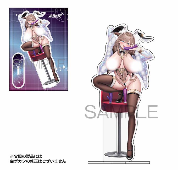 グッズ情報 ピンナップイラストの未奈乃とナナのグッズが出ております! アクスタやタペなどなど…お好きなグッズがありましたら是非～