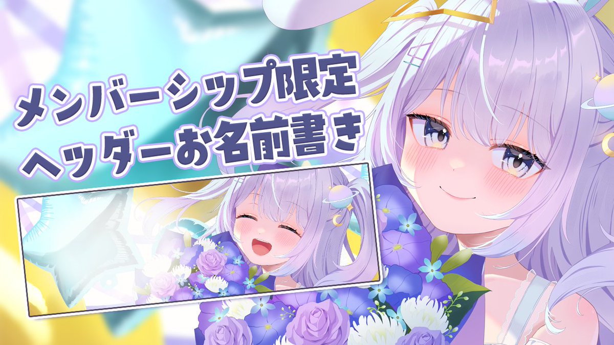 uyuさま専用ページꕀෆ¨ はじめるよ꜀( ꜆ᐢ. ̫.ᐢ)꜆