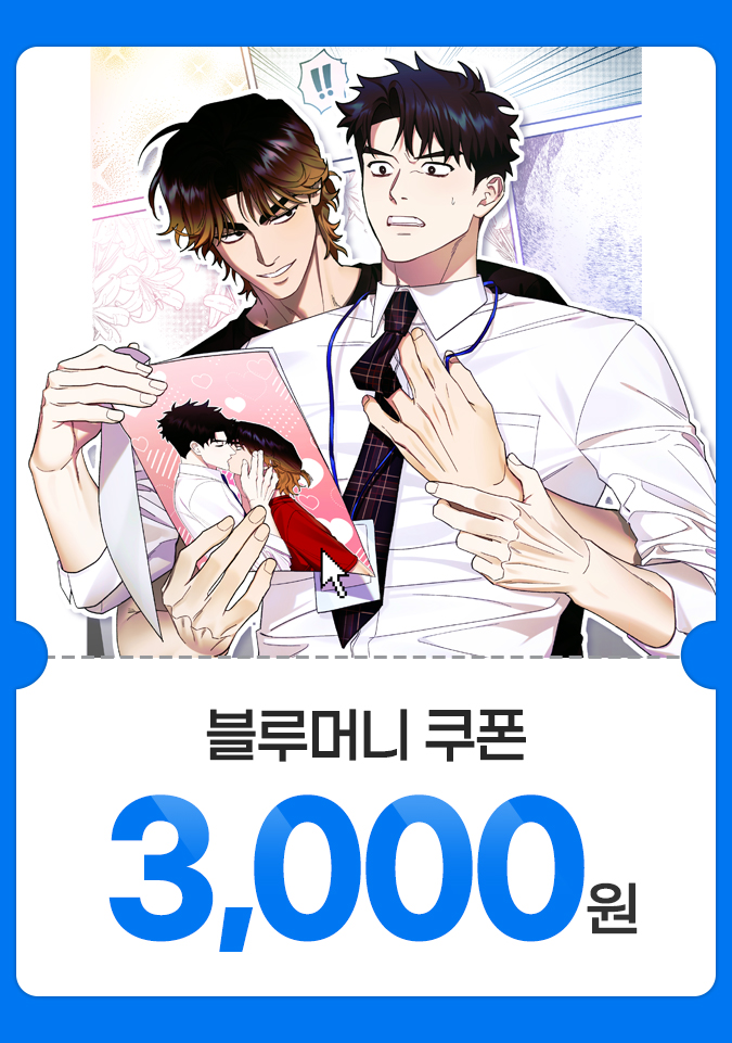 됴란됴 tweet media