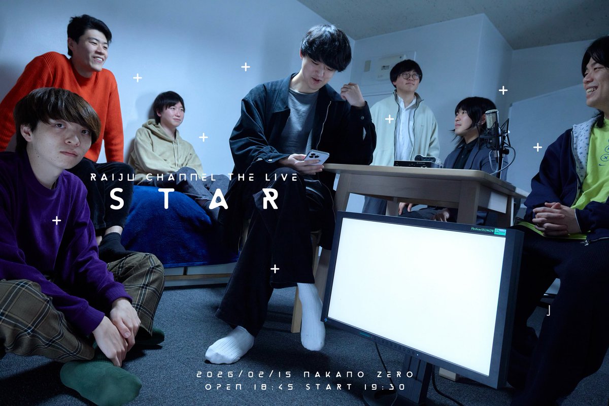 しがない数学徒 (@0711__HS) / Posts / X