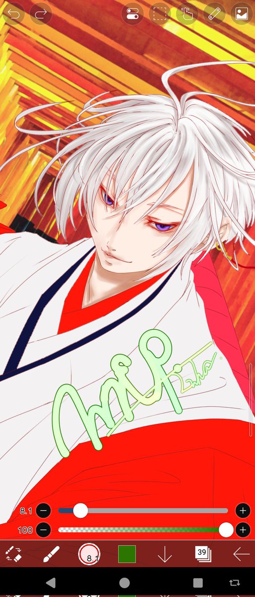 姉姉 (@un84z) / Posts / X