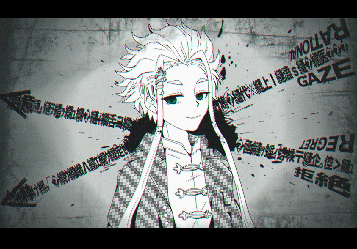 HINA (@hi7_225) / Posts / X