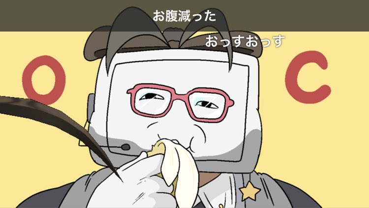 Aしつじ🖐️🎈🖐️/あしつじ(A_Butler (@A_Butler_SE) / Posts / X