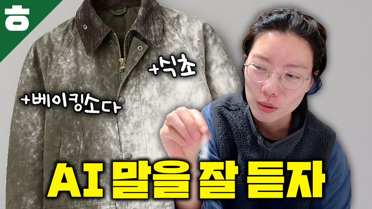 햄튜브 tweet media