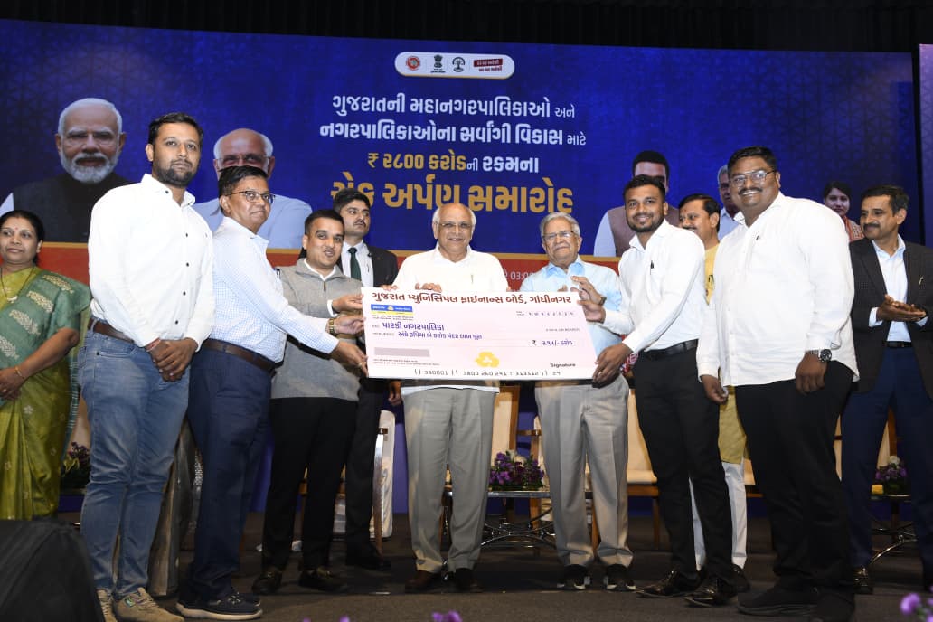 CMO Gujarat tweet media