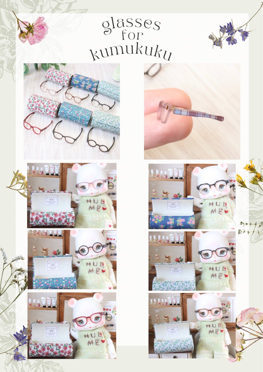 まめ☽・:*オーダー品✩.*˚ cece まめ (@cecemame) / Posts / X