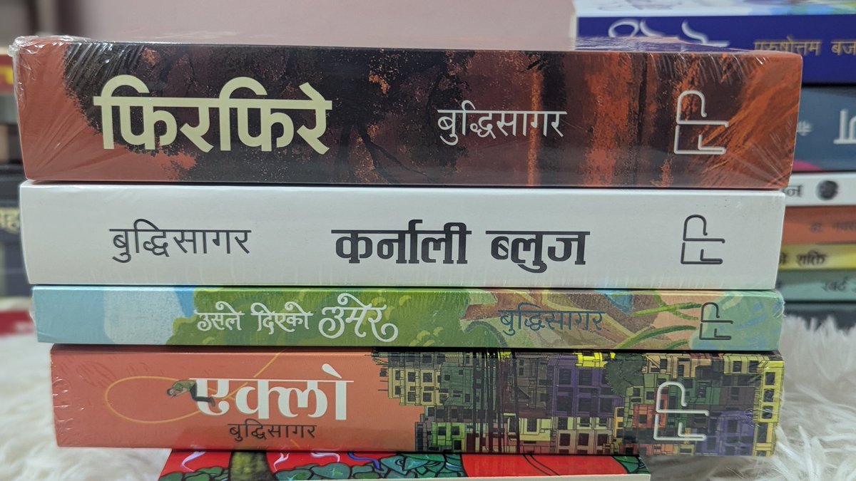 Don’t have a habit of reading nepali books but want to start? 
You can begin with Buddhisagar  books.

१. कर्णाली ब्लुज 698
२. फिरफिरे 798
३. एक्लो 840
४. उसले दिएको उमेर 560

यो सबै किन्दा 20% OFF. #BookTwitter