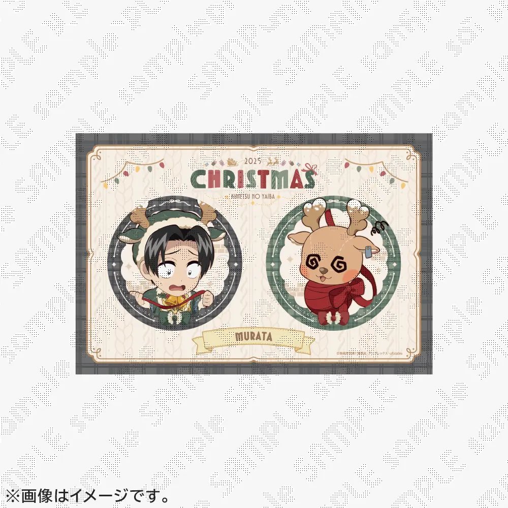 ufotable Cafe Tokyo】 ご好評につき、『アニメ「鬼滅の刃