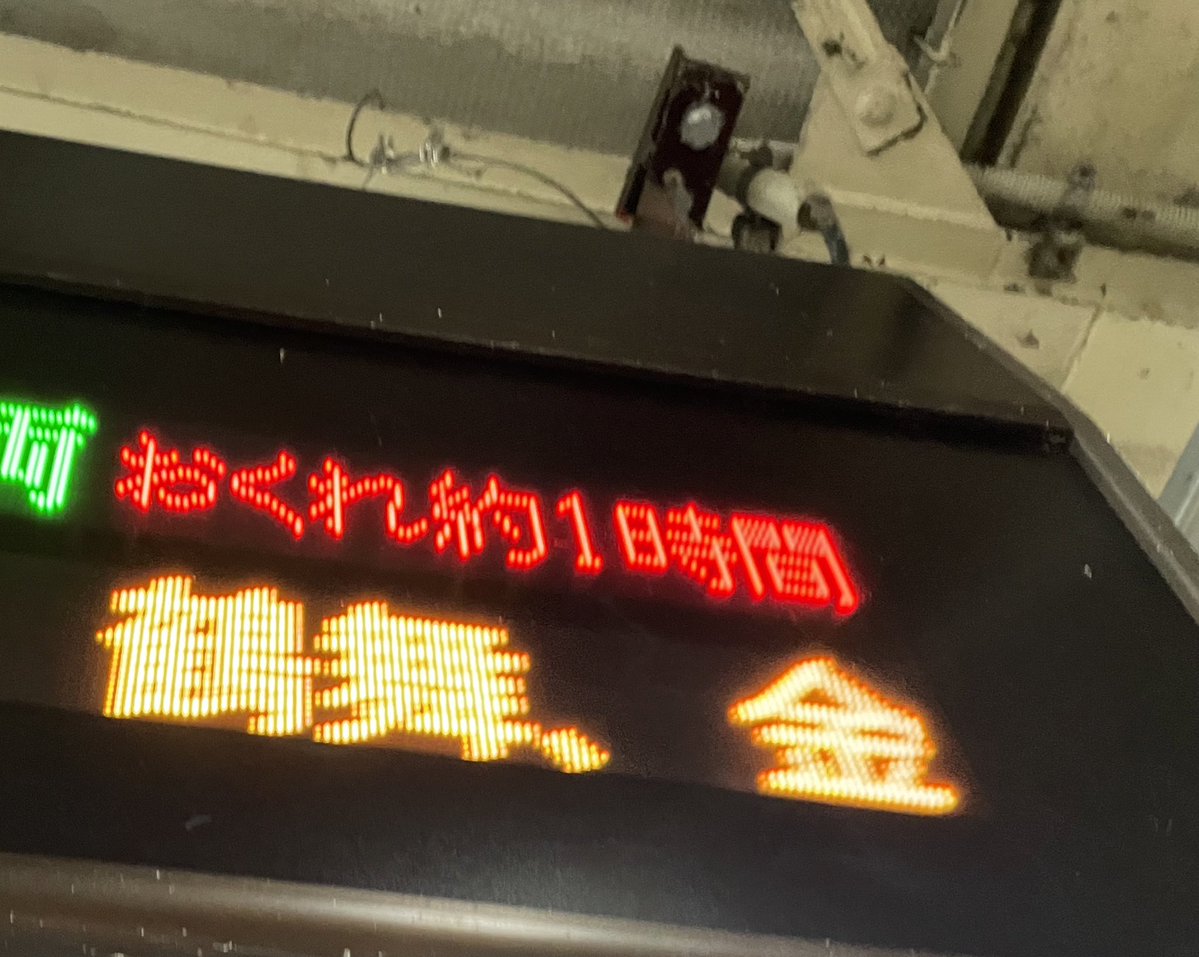 ポンかづ (@ciao313) / Posts / X