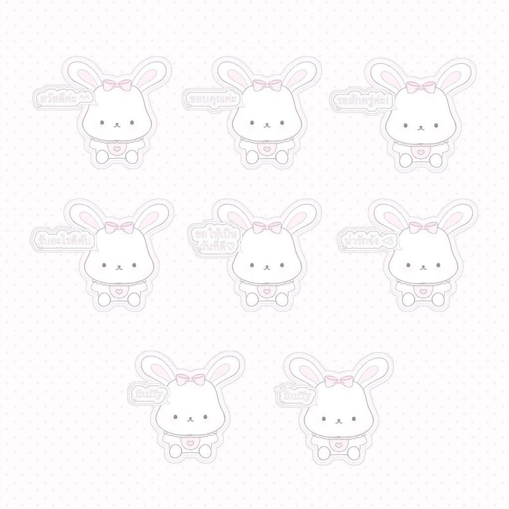 yslcie's tweet image. 𓈒 #ซ้ำไหมถามใจเธอดู stk 𓈒 24 🐰